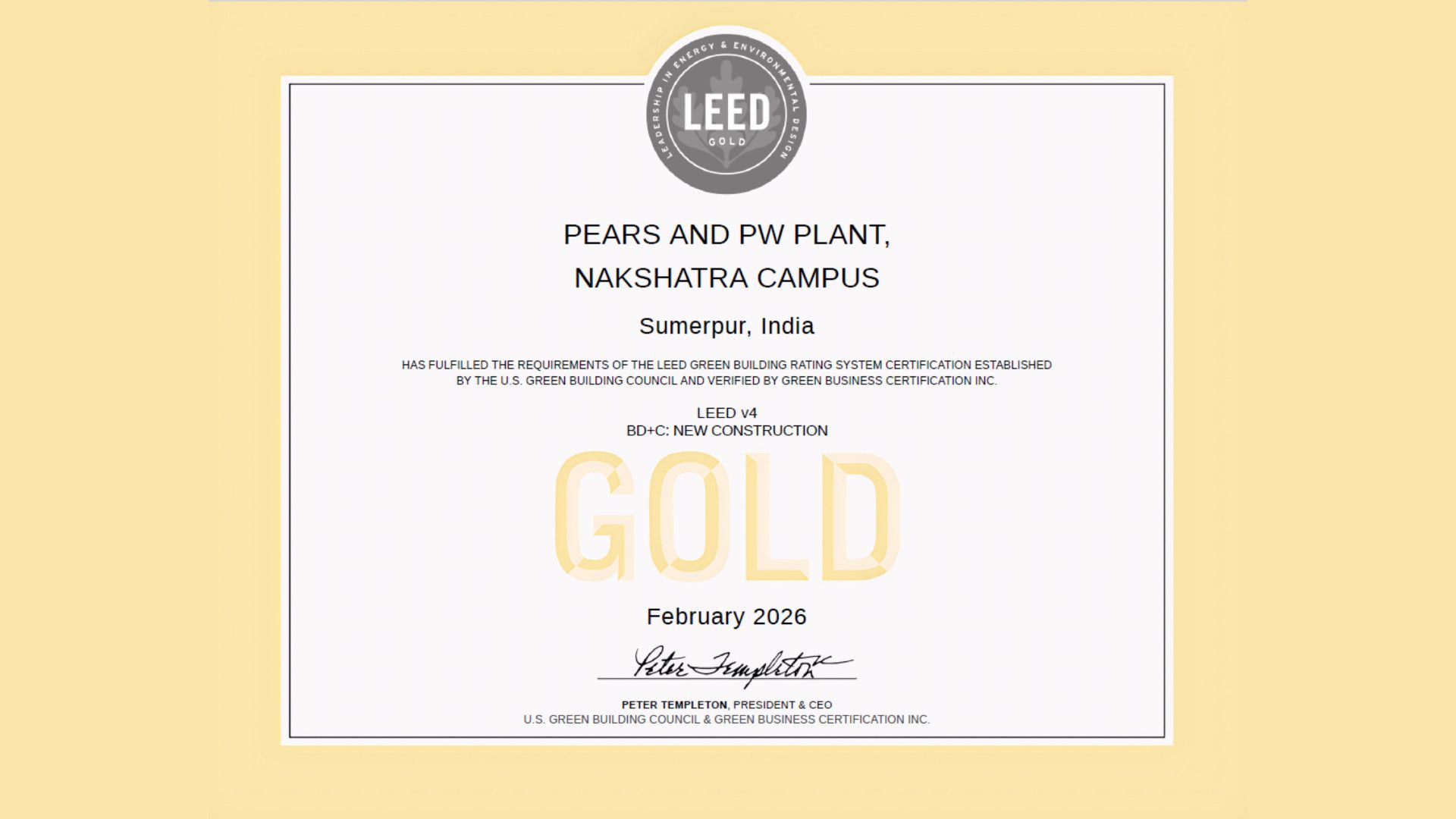 LEED Gold certification by U.S. Green Building Council for HUL's Sumerpur factory.