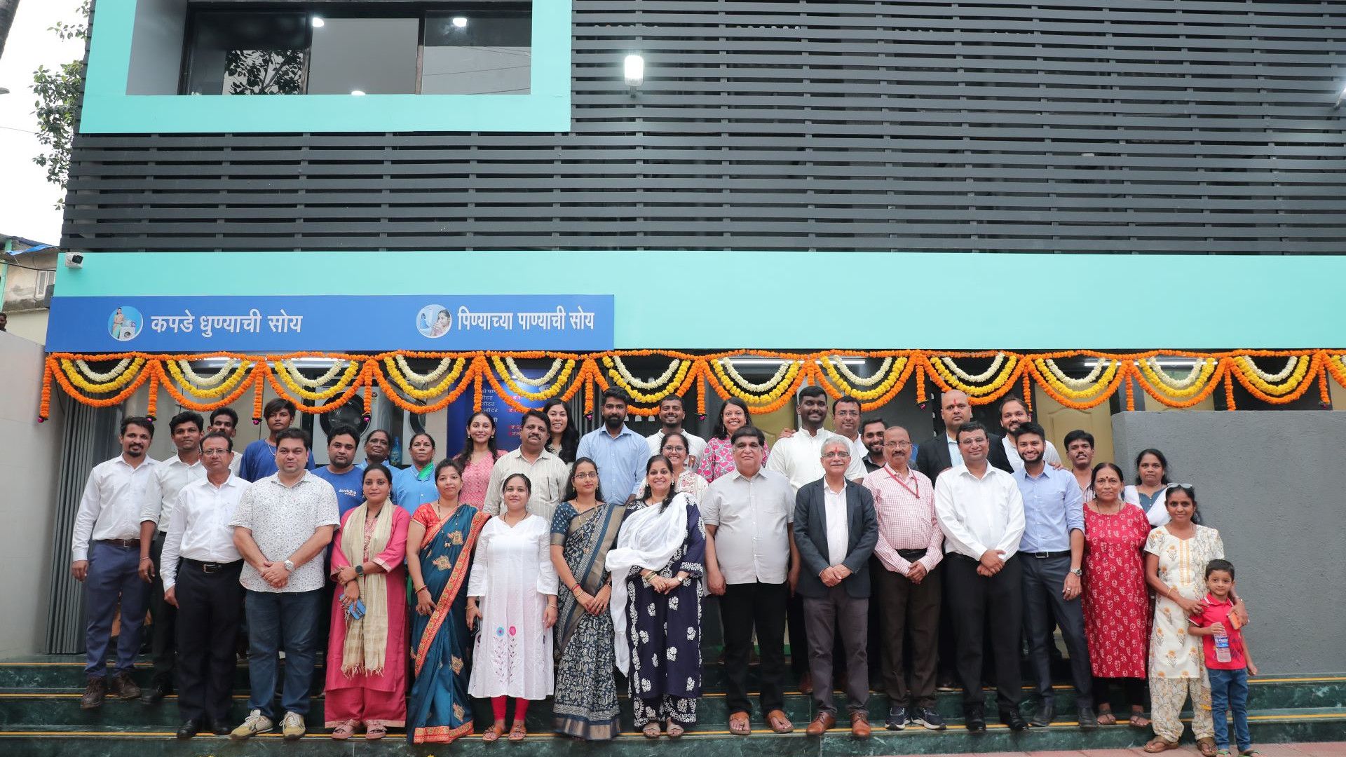Suvidha centre for community hygiene and sanitation set up by Hindustan Unilever Limited.