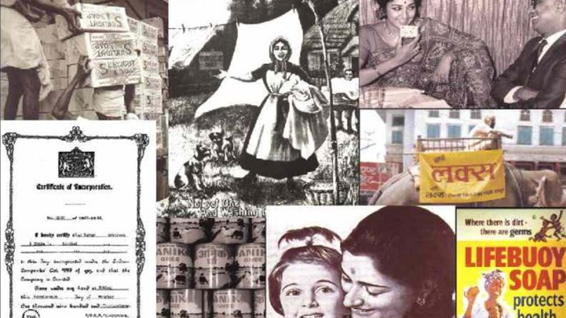 Hul history image