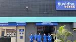 Picture of the Suvidha Centre in Dharavi Mumbai with maintenance staff in blue colour uniform