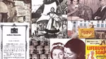 A collage of images that represent HUl’s history including a certificate of incorporation, products and ad campaigns.