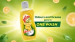 Vim Gel promotional image