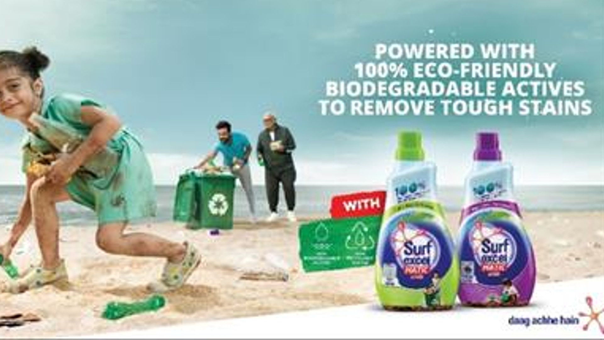 india-surf-excel-matic