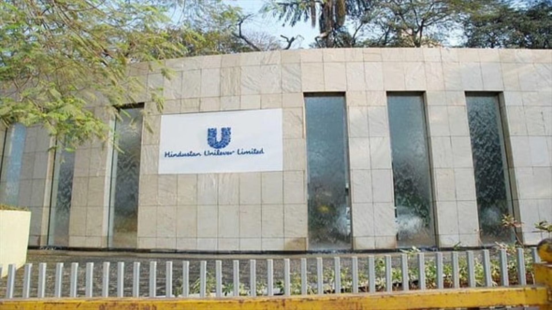 Hindustan Unilever Limited sign on the exterior of a modern office building