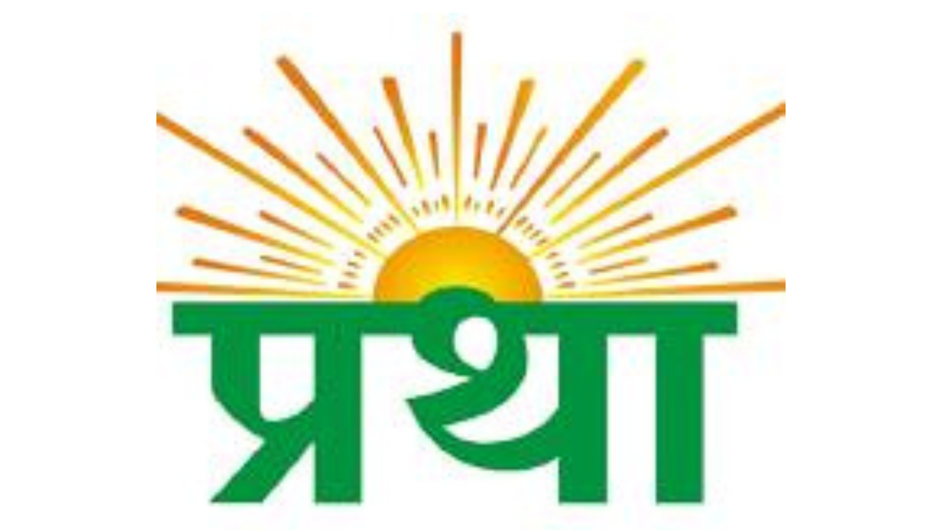 The logo of Pratha