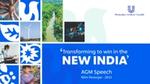 a collage of multiple images with HUL logo