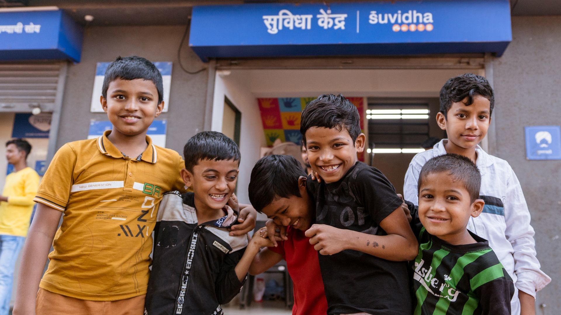 Children in front of a Suvidha Centre.