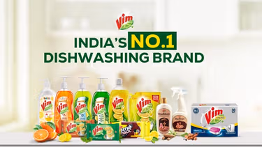 HUL VIM Banner