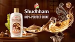 Vim Shudhham promotional image