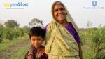 Old Indian woman and a child
