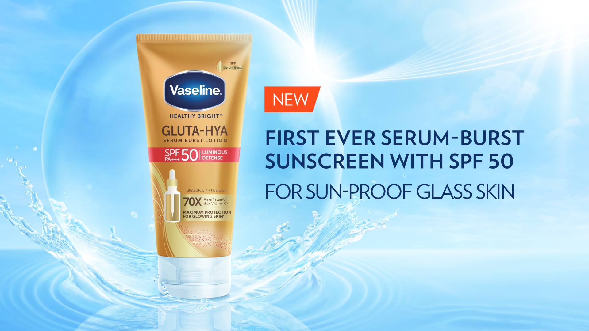 Image of Vaseline’s Healthy Bright Gluta-Hya Serum Burst Lotion with SPF 50 sun protection