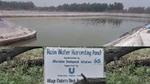 A picture of a rainwater harvesting pond at HUL's factory in Sonepat